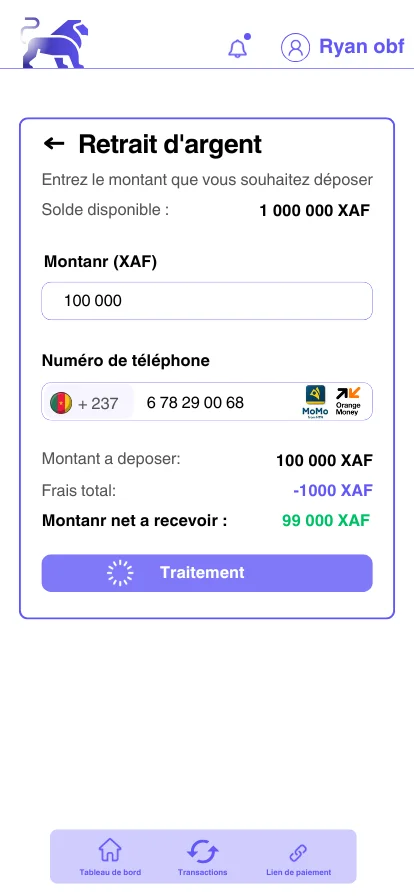 Audera mobile — image 4