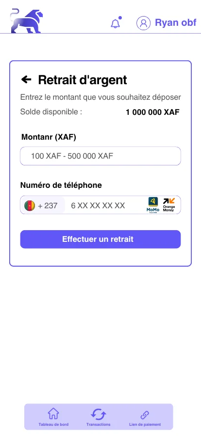 Audera mobile — image 7