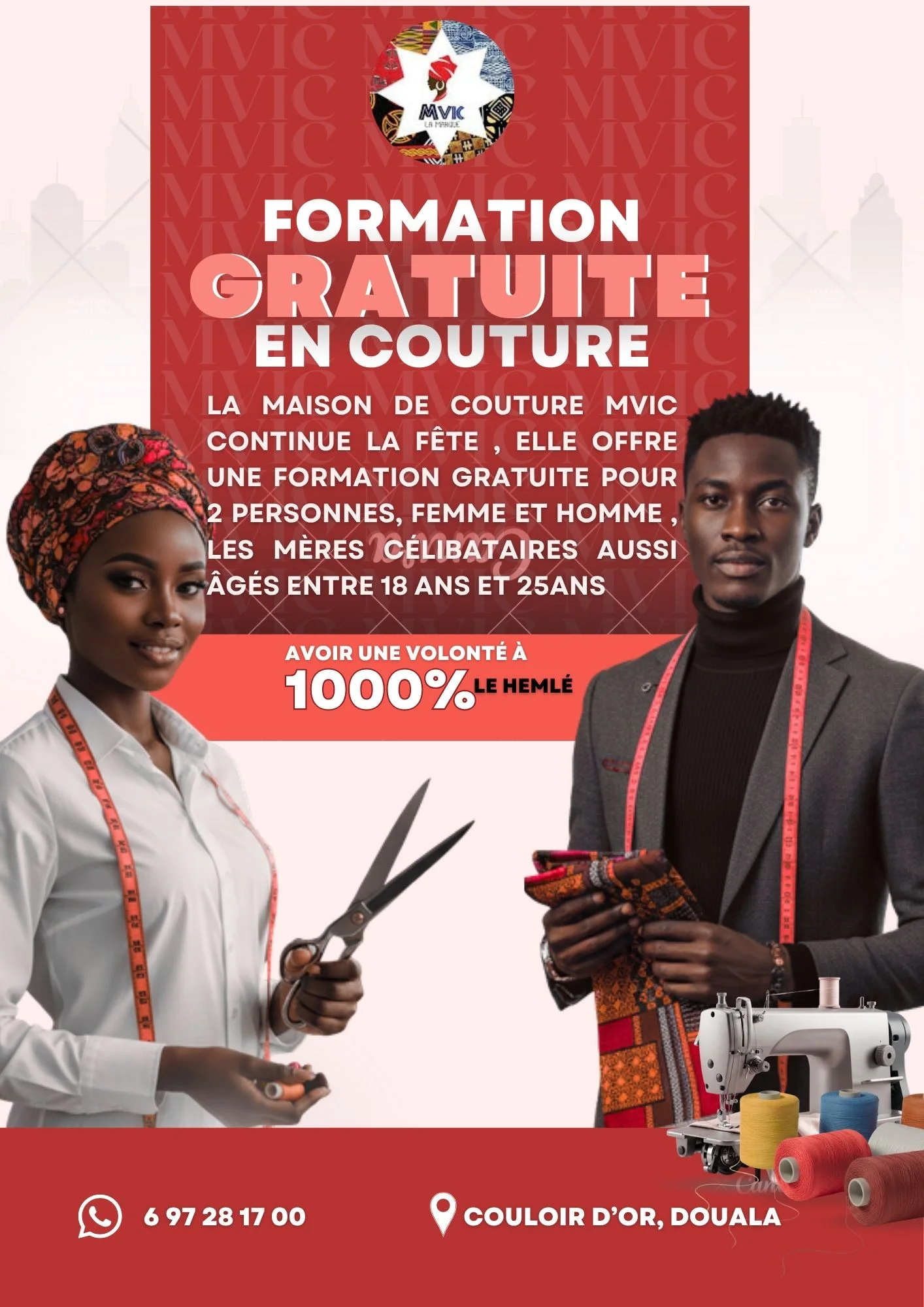 MVIC LA MARQUE — image 5