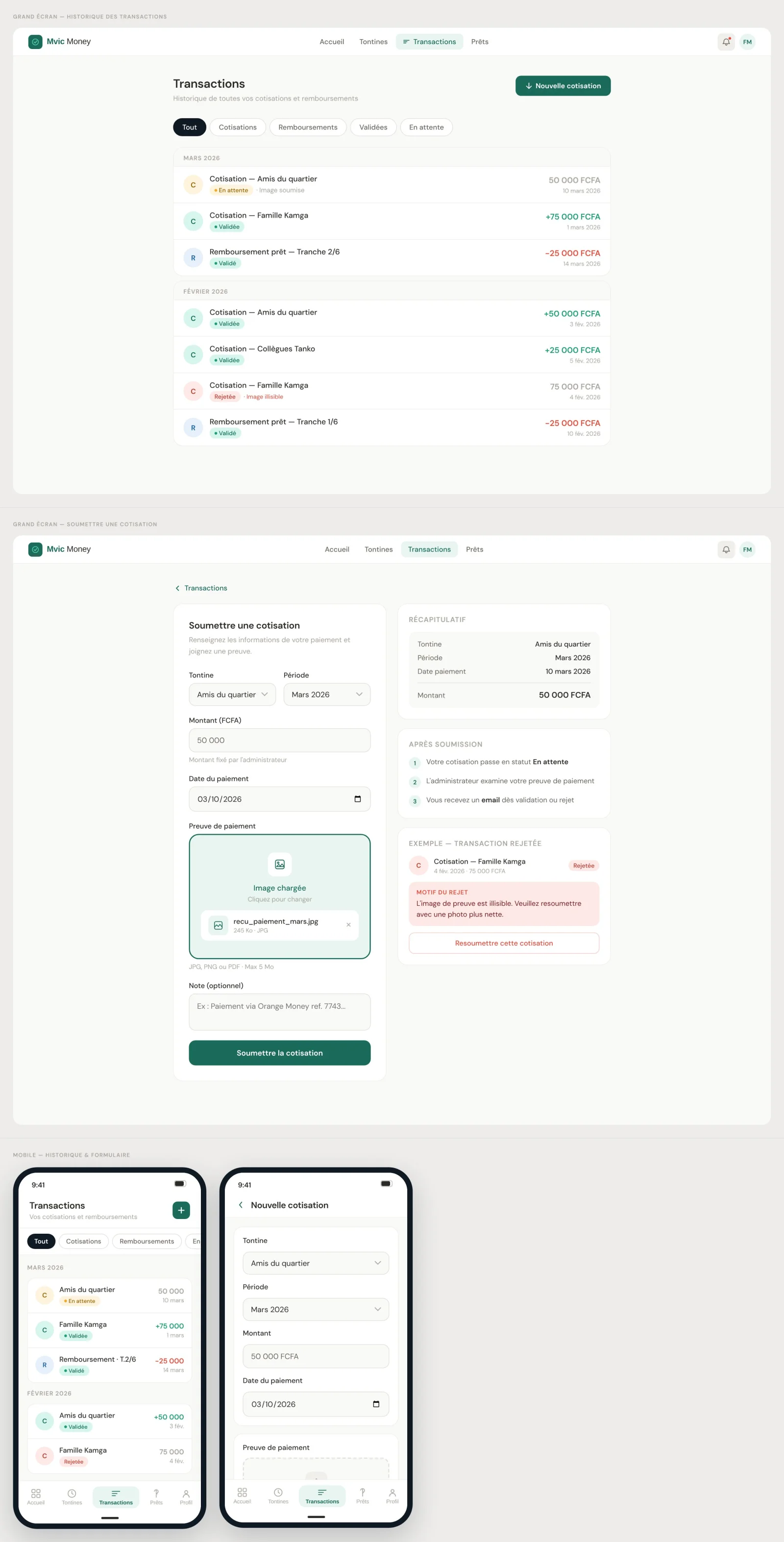 mvic money — Digital Tontine Management App Prototype — image 1