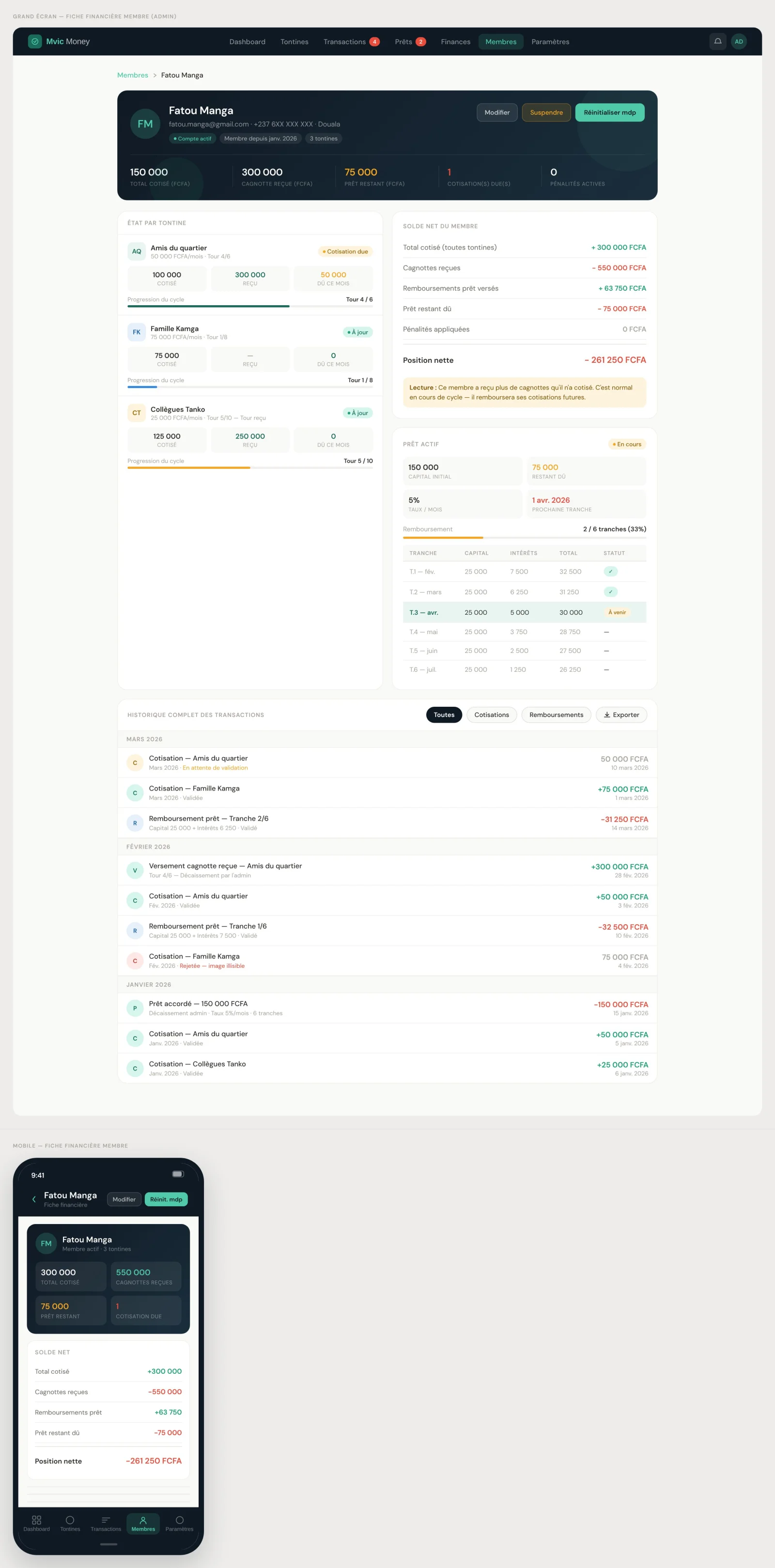 mvic money — Digital Tontine Management App Prototype — image 7